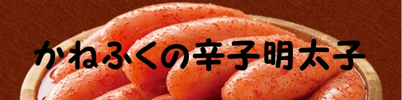 ���˂ӂ��󂠂�h�q�����q���T�C�g